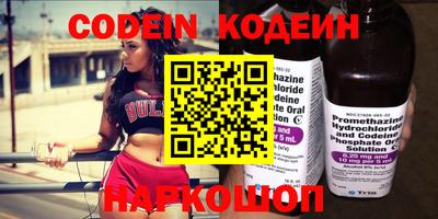 экстази Малоярославец