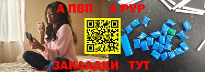 экстази Малоярославец