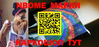 ALPHA-PVP Малгобек