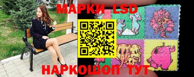 экстази Малоярославец