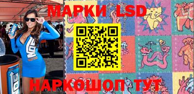 экстази Малоярославец