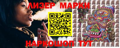 экстази Малоярославец