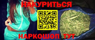 экстази Малоярославец