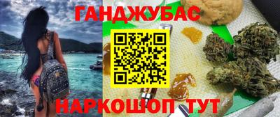 экстази Малоярославец