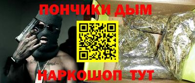 ALPHA-PVP Малгобек