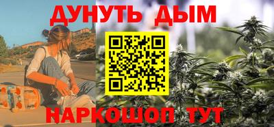 спиды Мариинск