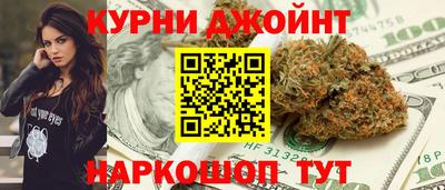 экстази Малоярославец