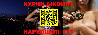 спиды Мариинск
