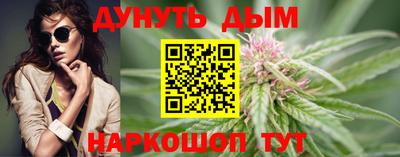 ALPHA-PVP Малгобек
