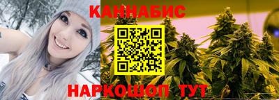 ALPHA-PVP Малгобек