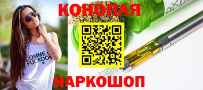 ALPHA-PVP Малгобек