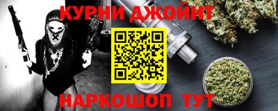 экстази Малоярославец