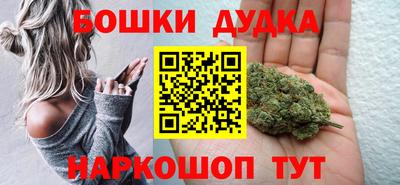 спиды Мариинск