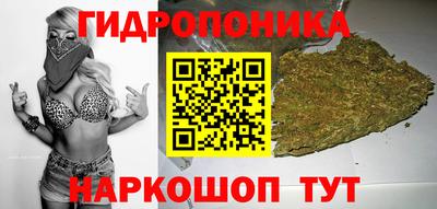спиды Мариинск