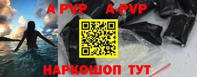 экстази Малоярославец