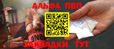 экстази Малоярославец