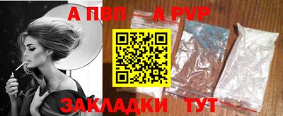 экстази Малоярославец