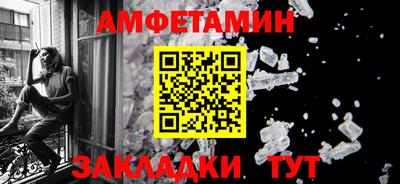 экстази Малоярославец