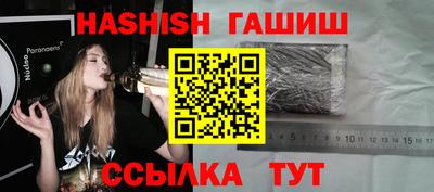 ALPHA-PVP Малгобек