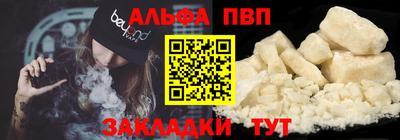 экстази Малоярославец