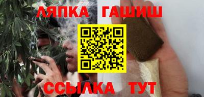 спиды Мариинск