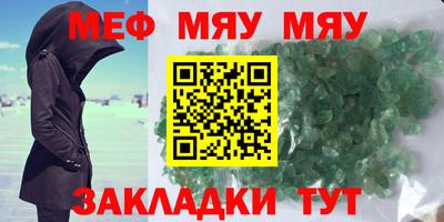 экстази Малоярославец
