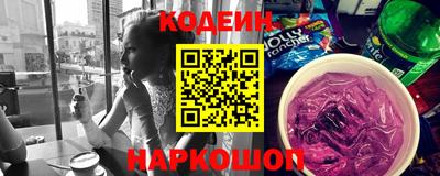 экстази Малоярославец