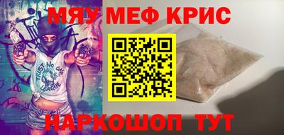 экстази Малоярославец