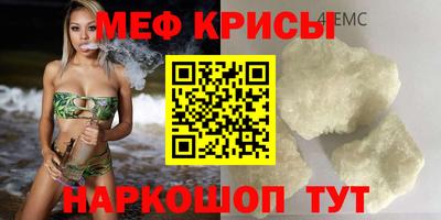 экстази Малоярославец