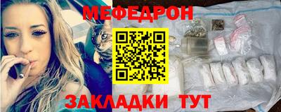 ALPHA-PVP Малгобек