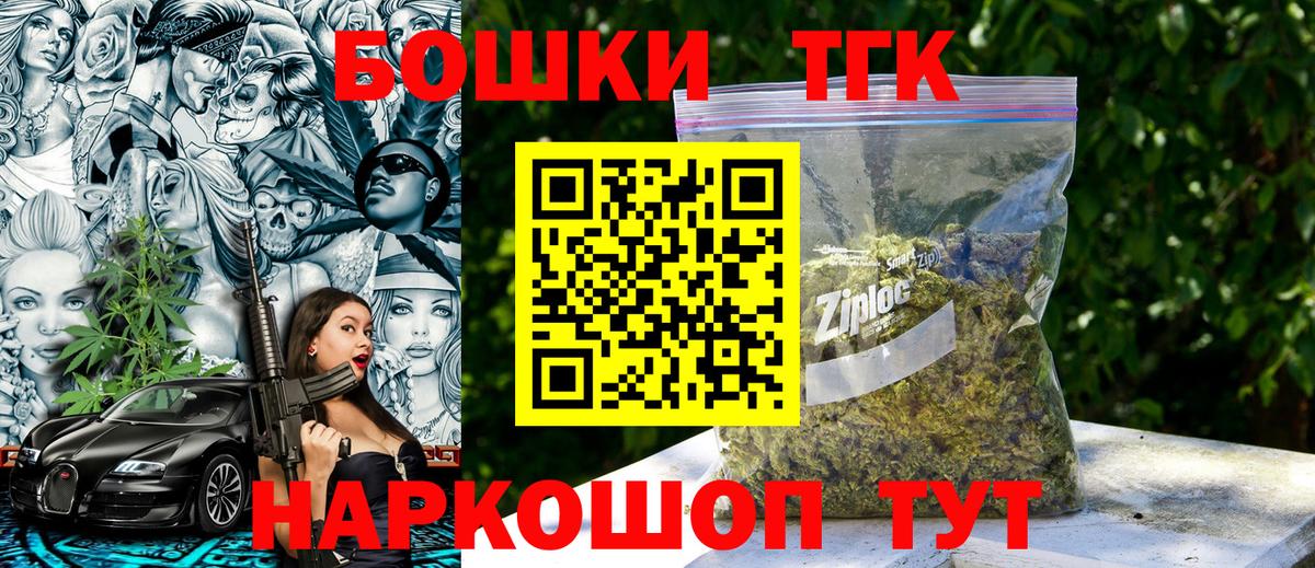 ГАШ Калач-на-Дону